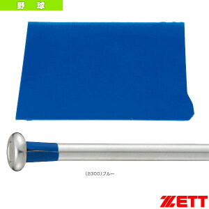 tA[HS BTX35w싅ANZTE [bgx