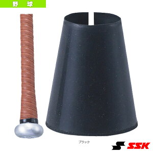 tASiBATTLjw싅ANZTE GXGXPCx