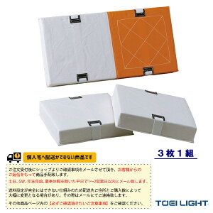 [ʓr]\tg_ux[XZbg380 31g B-3359w\tg{[Ohpi TOEI(g[GC)x