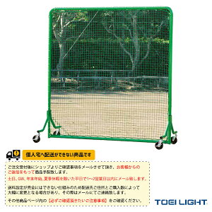 [ʓr]htFX2×2SGVO B-4035w싅Ohpi TOEI(g[GC)x