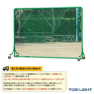 [ʓr]htFX2×3SGVO B-4050w싅Ohpi TOEI(g[GC)x