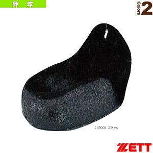 pPJo[iBX425jw싅 ANZTE [bgx