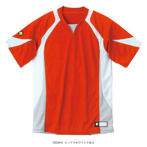 ベースボールシャツ/レギュラーシルエット(DB113)『野球ウェア(メンズ/ユニ) デサント』