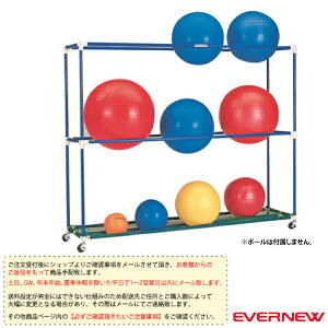 [ʓr]oX{[bNPS ETB610wI[X|[cݔEi Goj[x