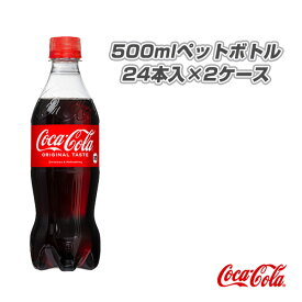 楽天市場 コカ コーラ Qoo 1 5 単品容量 Ml 単品 500 599ml 水 ソフトドリンク の通販