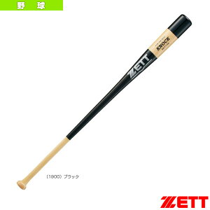 ؐmbNobg 93cm 600g dEp BKT148-1900w싅obg [bgx