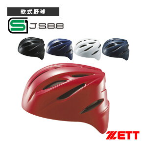 ߎpwbg BHL40Rw싅veN^[ [bgx