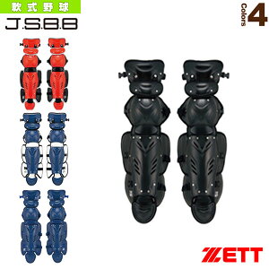 싅pK[c PROSTATUS BLL3295w싅veN^[ [bgx