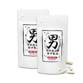 バストアップサプリ 男 効果 Htfyl