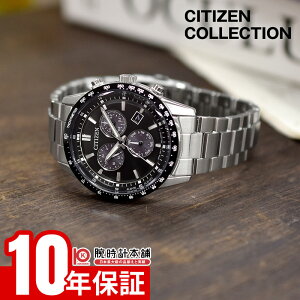 V`Y CITIZENRNV BL5614-59E Y \[[ NmOt