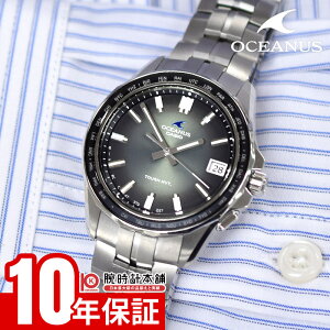 JVI IVAiX Retro Tone Collection OCEANUS OCW-S400RA-3AJF j