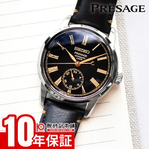 ZCR[ Presage vU[W _C ^CL[p[I}[W SART011 j v rv