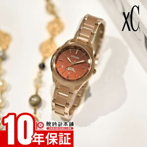 V`Y NXV[ daichi collection _C`RNV EE1004-73W  GRhCu \[[dg sNS[h TNsN