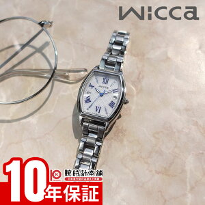 �V�`�Y�� �E�B�b�J KS4-014-11 ���f�B�[�X �\�[���[�d�g wicca