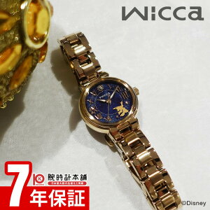 V`Y EBbJ wicca DisneyRNV wfBYj[ t@^WAx KP2-124-71 fB[X \[[ebN