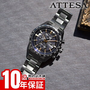 V`Y AebT ATTESA ACT Line JAXA LABEL HTV-X Limited model E1,300{ AT8289-67E Y E1,300{ \[[