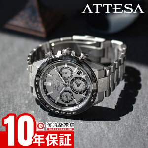 V`Y AebT ATTESA ACT Line Platinum Shine Collection E2200{ CC4076-65A Y ANg GRhCu \[[dg `^ GPS