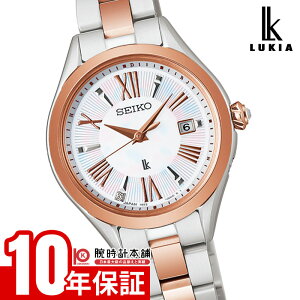 ZCR[ LA LUKIA Grow SSQW096 fB[X \[[dg