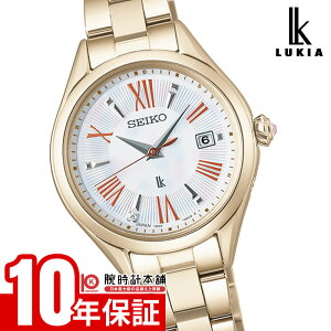 ZCR[ LA LUKIA Grow SSQW098 fB[X \[[dg