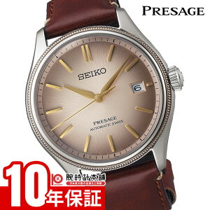 ZCR[ vU[W Presage E3000{ SARX135 Y @B JjJ