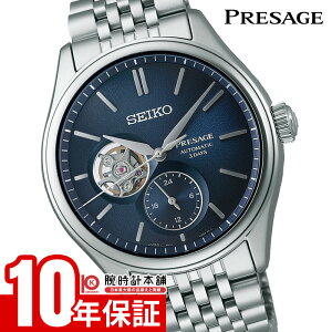 �Z�C�R�[ �v���U�[�W�� Presage SARJ011 �����Y �@�B�� ���J�j�J��