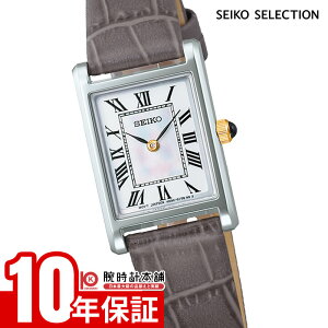 �y�|�C���g�ő�20�{�z �Z�C�R�[ �Z�C�R�[�Z���N�V���� SEIKO SELECTION �i�m�E���j�o�[�X SSEH025 ���f�B�[�X
