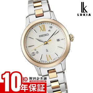 ZCR[ LA LUKIA×ELAIZA IKEDA×DAICHI MIURA gvR{[Vf 800{SSVW242 fB[X30N