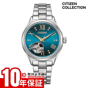 V`Y V`YRNV CITIZEN COLLECTION uɎv 胂f PC1010-52L fB[X {  @B