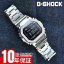 【ポイント最大20倍】 カシオ G-SHOCK Gショック GMW-BZ5000D-1JF メンズ フルメタル タフソーラー 電波時計 Bluetooth スマートフォンリンク 国内正規品