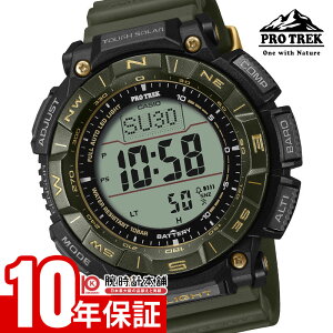 JVI vgbN PRO TREK 30th Anniversary Model PRG-340ANS-3JR Y 30NLOf \[[