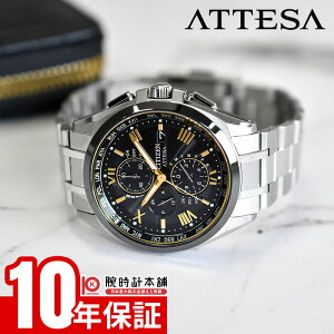 �y�|�C���g�ő�50�{�I2000�~OFF�N�[�|���I12/15 23���܂Łz�V�`�Y�� �A�e�b�T ATTESA KIZASHI Collection ����1000�{ AT8244-57E �����Y �L�U�V ������ ���� �G�R�h���C�u�d�g �\�[���[