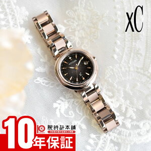 �y�|�C���g�ő�42�{�I�z �V�`�Y�� �N���X�V�[ xC KIZASHI Collection ����1000�{ES9467-97E ���f�B�[�X �L�U�V ������ ���� �G�R�h���C�u�d�g �\�[���[