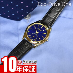 �V�`�Y�� �G�R�E�h���C�u ���� Eco-Drive One ���胂�f�� ���E����250�{ AQ5022-02L �����Y �G�R�h���C�u���� �\�[���[