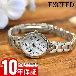 �y�|�C���g�ő�20�{�z �V�`�Y�� �G�N�V�[�h EXCEED ES9510-57D ���f�B�[�X �G�R�h���C�u �\�[���[ �d�g