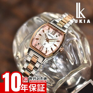 �y�|�C���g�ő�20�{�z �Z�C�R�[ ���L�A LUKIA ����500�{ SSWA018 ���f�B�[�X �T�N�� ������