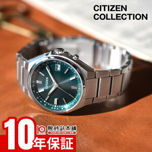 �y�|�C���g�ő�42�{�I�z �V�`�Y�� �V�`�Y���R���N�V���� CITIZEN COLLECTION CB1160-55W �����Y �G�R�h���C�u�d�g �\�[���[