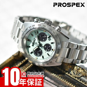�y10������I�G���g��?��w�|�C���g100%�Ҍ��I�z �Z�C�R�[ �v���X�y�b�N�X �X�s�[�h�^�C�}�[ �\�[���[�N���m�O���t SEIKO PROSPEX SPEEDTIMER SBDL129 �����Y �\�[���[