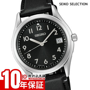 �y�|�C���g�ő�20�{�z �Z�C�R�[ �Z�C�R�[�Z���N�V���� SEIKO SELECTION 2026 Raise the Future Limited Edition ���胂�f�� 800�{ SBTM363 �����Y �y�A���f�� �\�[���[�d�g