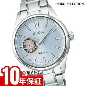 �y�|�C���g�ő�20�{�z �Z�C�R�[ �Z�C�R�[�Z���N�V���� SEIKO SELECTION Spring 2026 Limited Edition ���胂�f��400�{ SSDE025 ���f�B�[�X �y�A���f�� �@�B�� �I�[�g�}�`�b�N