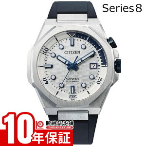 �V�`�Y�� �V���[�Y�G�C�g Series 8 NB6060-07A �����Y ���J�j�J�� �I�[�g�}�`�b�N �@�B��