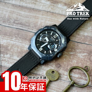 �J�V�I �v���g���b�N PRO TREK Climber Line PRW-B1000B-2JF �j�� �N���C�}�[���C��