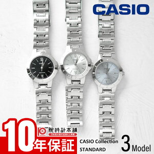 �y���������}���\���J�Ò��I�ő�2000�~OFF�N�[�|���I9��1:59�܂Łz �J�V�I CASIO Collection STANDARD �J�V�I�R���N�V���� �`�v�J�V LTP-1177D-1AJF/LTP-1177D-2AJF/LTP-1177D-7AJF �r���v ���K�i ���f�B�[�X