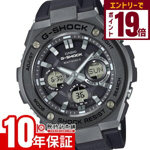 y2000~N[|INłGg[Ń|Cg19{I12/11 1܂ŁzJVI G-SHOCK GVbN G-STEEL GST-W110MS-1AJF j