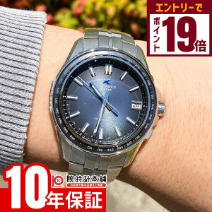 yGg[Ń|Cg19{I11/27 1܂ŁzJVI IVAiX Retro Tone Collection OCEANUS OCW-S400RA-2AJF j