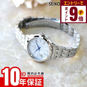 y2000~OFFN[|I|Cgő56{I12/11 1܂ŁzZCR[ ZCR[ZNV SEIKO SELECTION yAf v[g SSDY047 