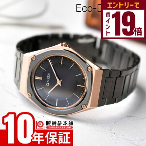 yGg[Ń|Cg19{I11/27 1܂ŁzV`Y GREhCu  Eco-Drive One E250{ \[[ sNS[h AR5062-52E j