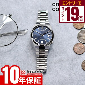 yGg[Ń|Cg19{I11/27 1܂ŁzV`Y CITIZENRNV NJ0200-50M Y @B JjJ fB[X jZbNX cT yA