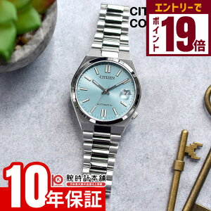 yGg[Ń|Cg19{I11/27 1܂ŁzV`Y CITIZENRNV NJ0200-50L Y @B JjJ fB[X jZbNX cT TSUYOSA Collection yA @B  Cgu