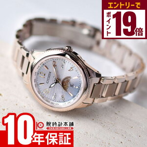 yGg[Ń|Cg19{I11/27 1܂ŁzV`Y NXV[ daichi collection E1,200{ EE1004-65N  GRhCu \[[dg sNS[h VF