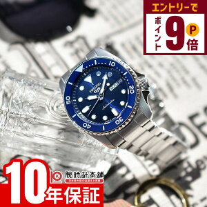 yGg[Ń|Cg{9{I11/27 1܂ŁzZCR[ ZCR[5X|[c SEIKO 5 SPORTS SBSA299 j